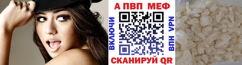 Купить закладку Псилоцибиновые грибы  Лсд 25  Меф  Кондрово
