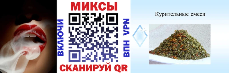 Бутират 99%  Купить закладки  Кондрово 