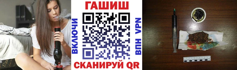 ГАШИШ hashish  Купить где  Кондрово 