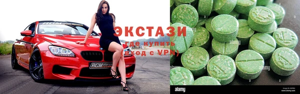прущий лед Верхнеуральск