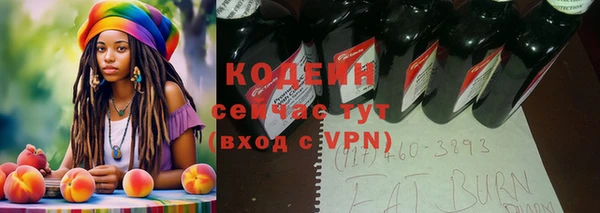 MDMA Premium VHQ Волосово
