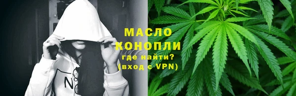 прущий лед Верхнеуральск