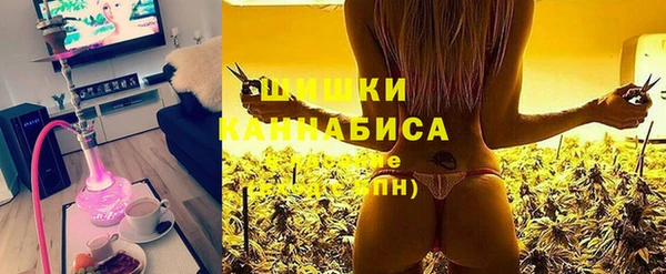 кокаин премиум Верея