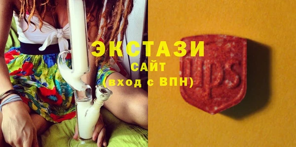 прущий лед Верхнеуральск