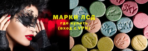 прущий лед Верхнеуральск