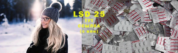 кокаин премиум Верея