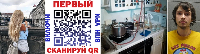 Купить закладки  Кондрово  Метамфетамин мет 