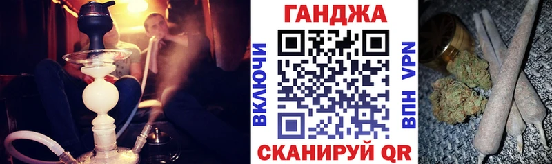Купить где  Кондрово  МАРИХУАНА Amnesia 